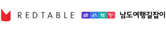 REDTABLE