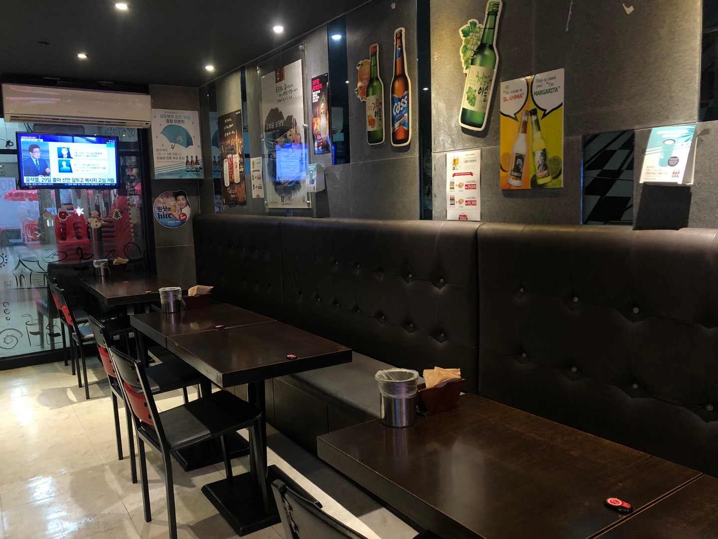 Obeuneppajindal Myeongdong Branch (오븐에빠진닭 명동점)