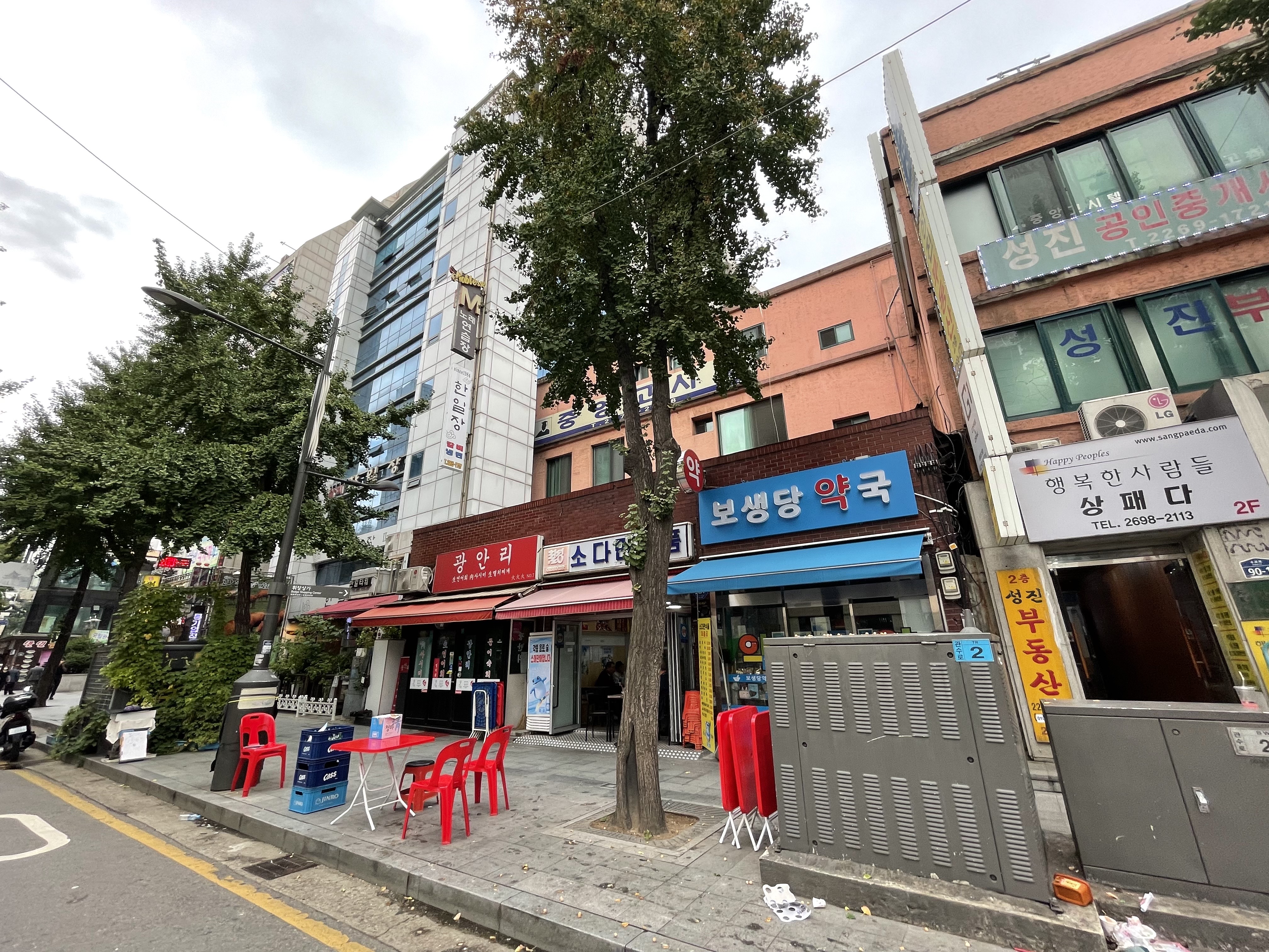광안리 (광안리)
