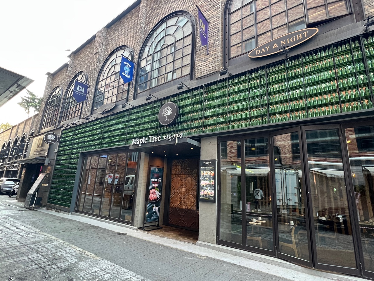 Danpungnamu House Itaewon Branch (단풍나무집 이태원점) 8