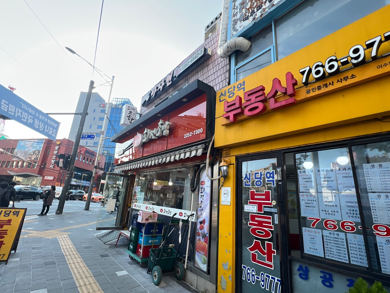 Umihoejeonchobap Sindang Branch (우미회전초밥 신당점) 8