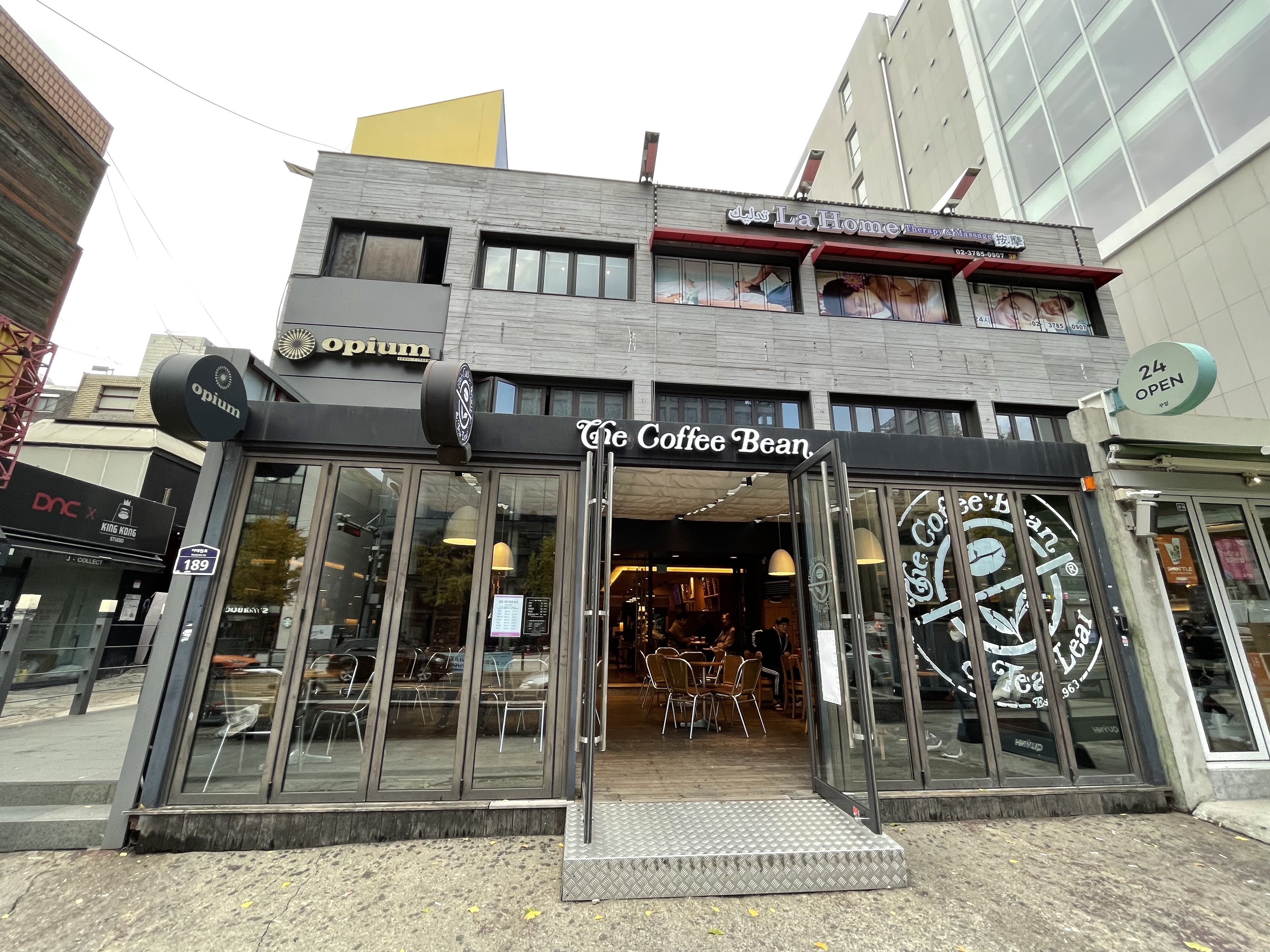 The Coffee Bean (Itaewonjeom) (커피빈(이태원점)) 2