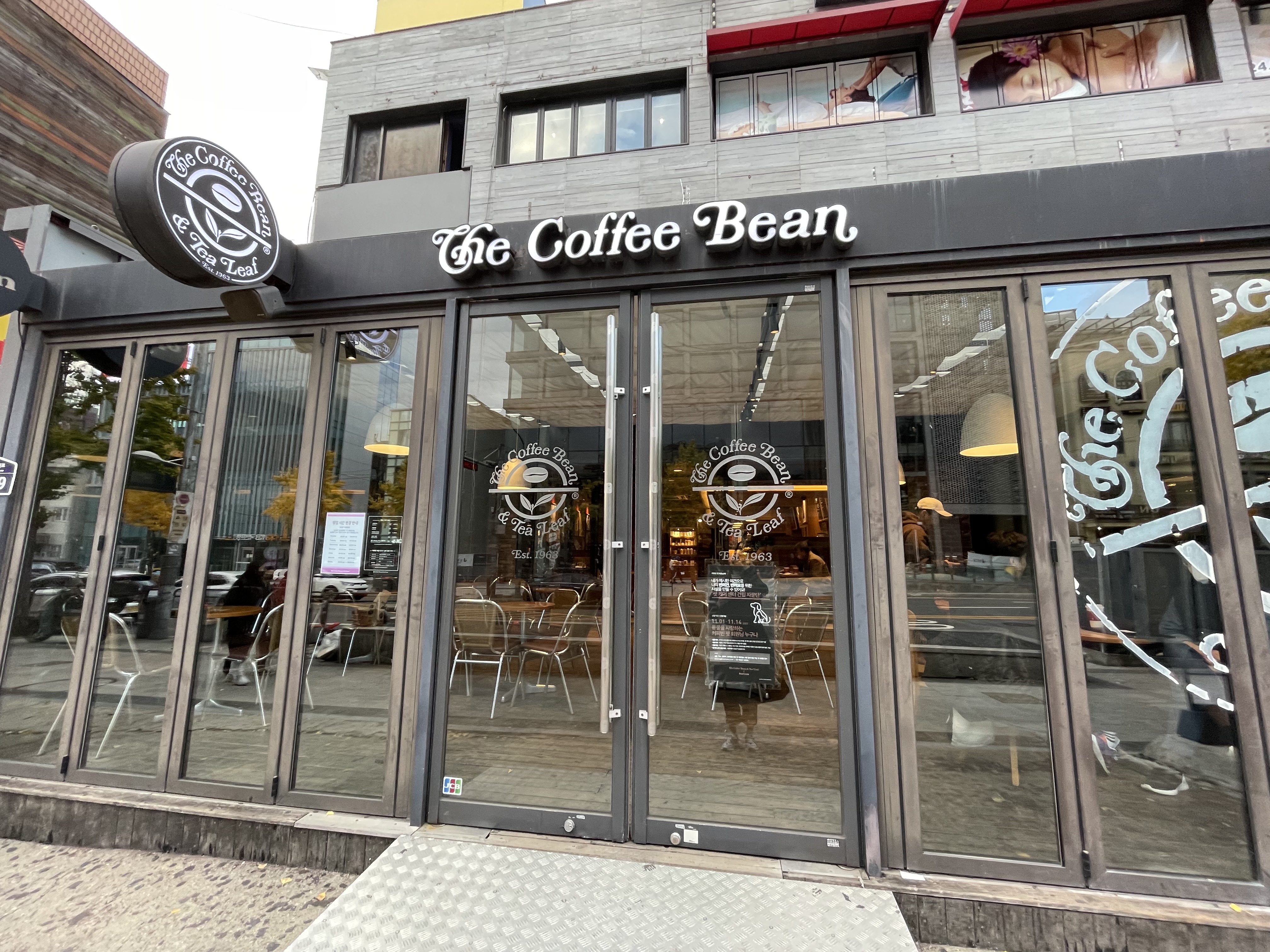 The Coffee Bean (Itaewonjeom) (커피빈(이태원점)) 10